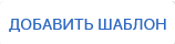 Screenshot 2023-05-29 at 11-51-29 wiSLA Портал оператора (контракты).png