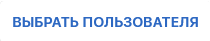 Screenshot 2023-05-29 at 12-44-35 wiSLA Портал оператора (контракты).png