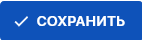 Screenshot 2023-05-29 at 12-53-28 wiSLA Портал оператора (контракты).png