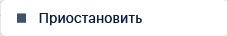 Screenshot 2023-05-29 at 12-55-31 wiSLA Портал оператора (контракты).png