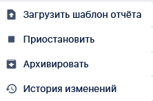 Screenshot 2023-05-29 at 13-05-19 wiSLA Портал оператора (контракты).png