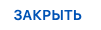 Снимок экрана 2023-10-09 в 13.30.43.png