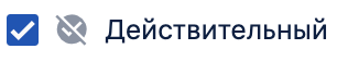 Снимок экрана 2023-10-19 в 11.13.48.png
