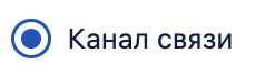 Снимок экрана 2023-10-20 в 09.43.18.png