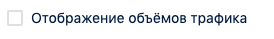 Снимок экрана 2023-10-23 в 13.06.28.png