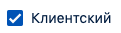 Снимок экрана 2023-10-24 в 13.12.21.png