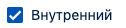 Снимок экрана 2023-10-24 в 13.12.47.png