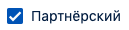 Снимок экрана 2023-10-24 в 13.12.57.png
