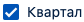 Снимок экрана 2023-10-24 в 13.14.41.png