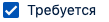 Снимок экрана 2023-10-24 в 13.15.50.png