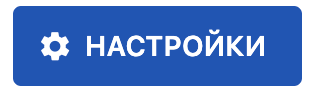 Снимок экрана 2023-10-25 в 17.19.55.png