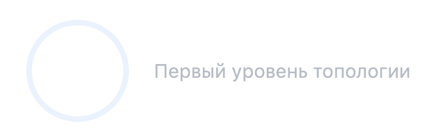 Снимок экрана 2023-10-26 в 10.54.12.png