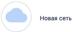 Снимок экрана 2023-10-26 в 12.03.24.png