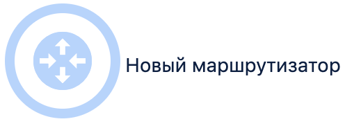 Снимок экрана 2023-10-26 в 12.10.23.png