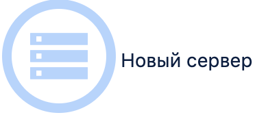 Снимок экрана 2023-10-26 в 12.13.11.png
