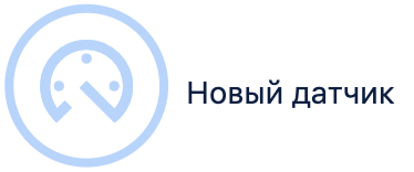 Снимок экрана 2023-10-26 в 12.16.09.png