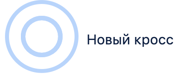 Снимок экрана 2023-10-26 в 12.17.17.png