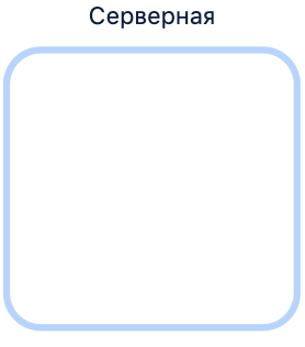 Снимок экрана 2023-10-26 в 12.50.00.png