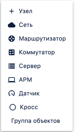 Снимок экрана 2023-10-26 в 14.10.06.png