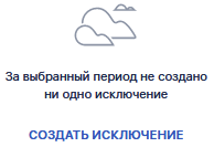 изображение.png