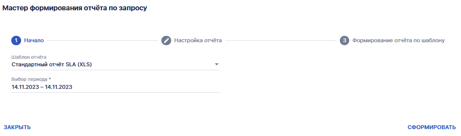 изображение.png