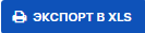 изображение.png