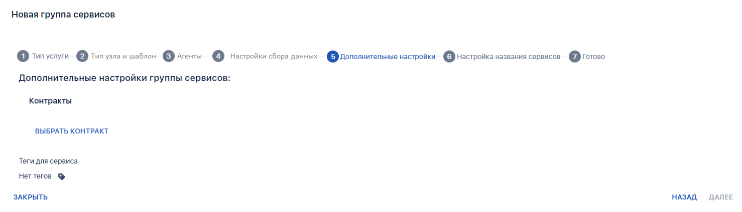 1Мастер5.png