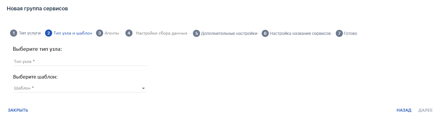 1Мастер2.png
