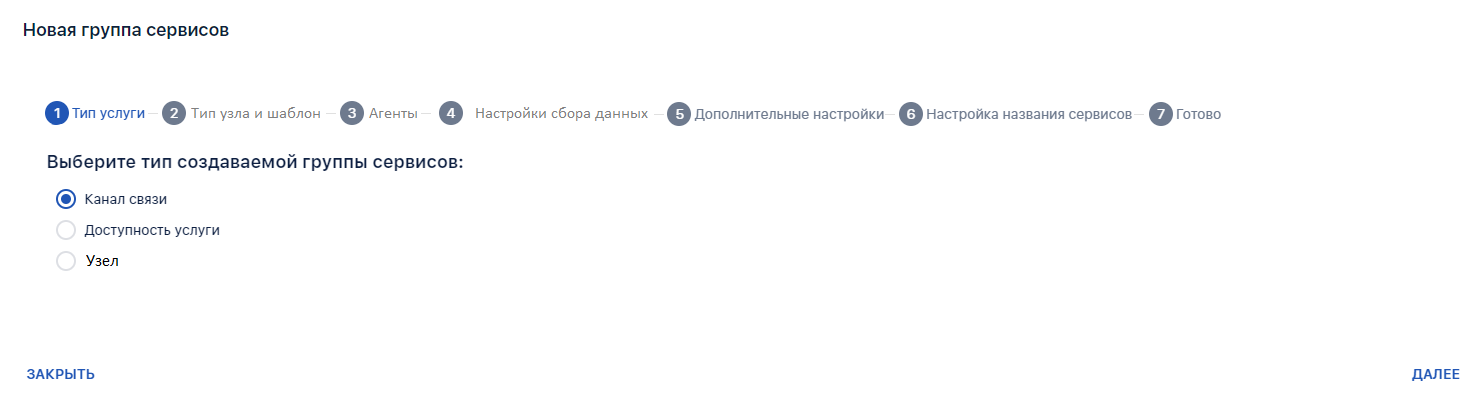 1Мастер1.png