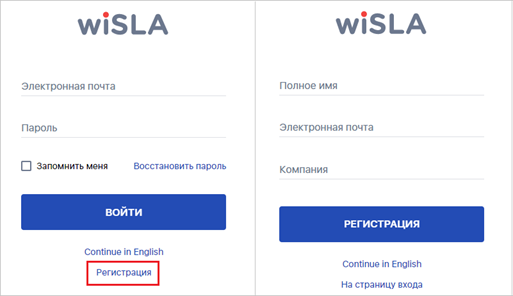 Рисунок48.png