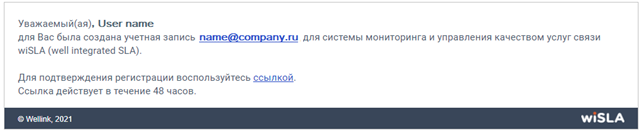 Рисунок49.png
