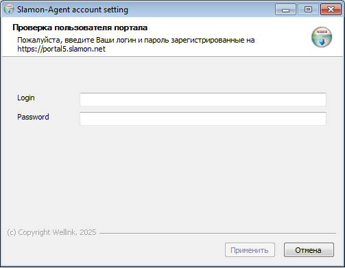 Slamon-Account.png